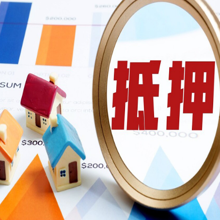 徐水贷款助贷公司新渝启服实力公司