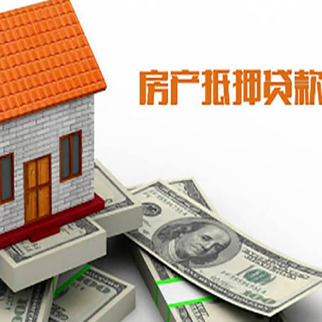 徐水银行贷款需要多久可以办理下来?