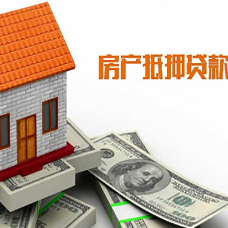 徐水贷款中介公司新渝启服办理条件